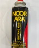 7476_NOOR ARA IRANI GAS